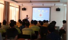 <b>關愛生命，讓每一位員工掌握必備的緊急救護知</b>